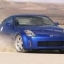 Bluesman350z